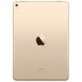Планшет Apple iPad Pro 9.7 128Gb Wi-Fi Gold (MLMX2RU/A)