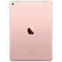 Планшет Apple iPad Pro 9.7 128Gb Wi-Fi+Cell. Rose Gold (MLYL2)